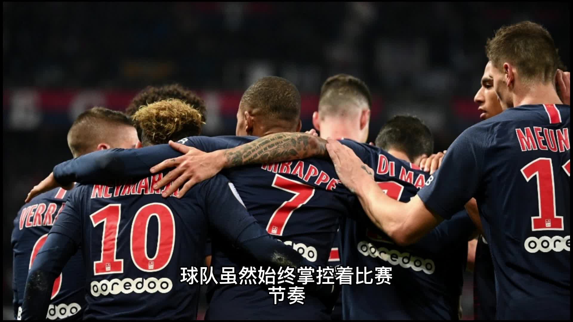 极为亮眼